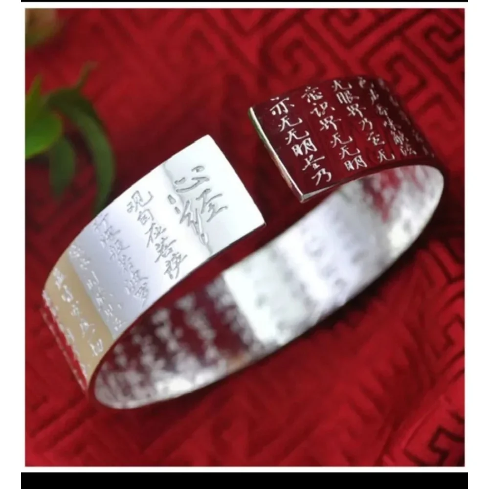 Large Lotus Flower Cuff Bracelet | 999‎ Pure Silver